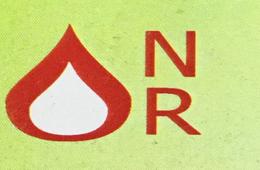 Noble Remedies Pvt. Ltd